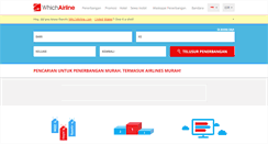 Desktop Screenshot of id.whichairline.com